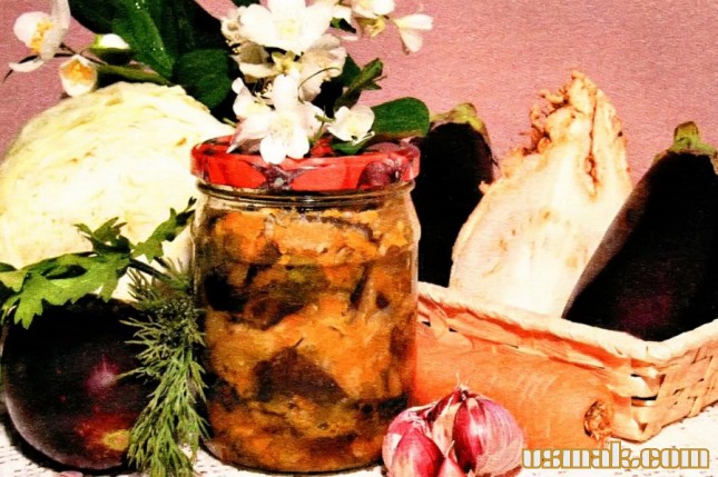 Рецепт Баклажан, морковь, капуста на зиму фото