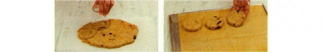 Овсяное печенье с сухофруктами