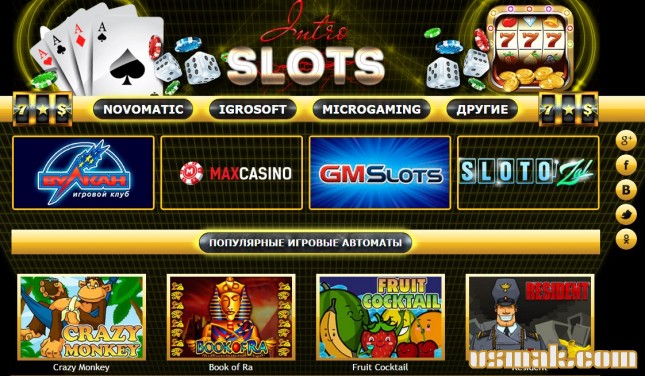 Азартные игры Intro Slots