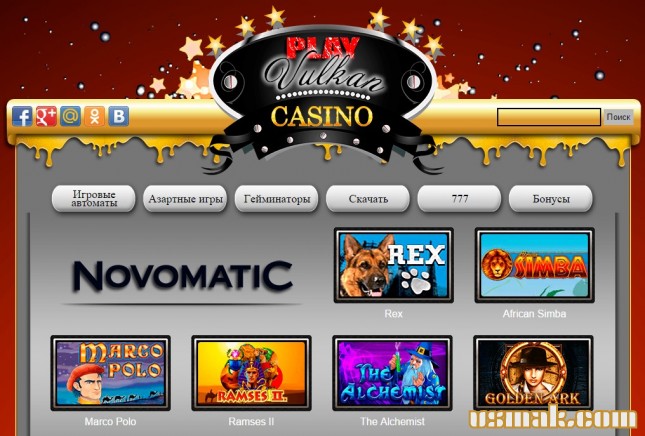 Play Vulkan Casino