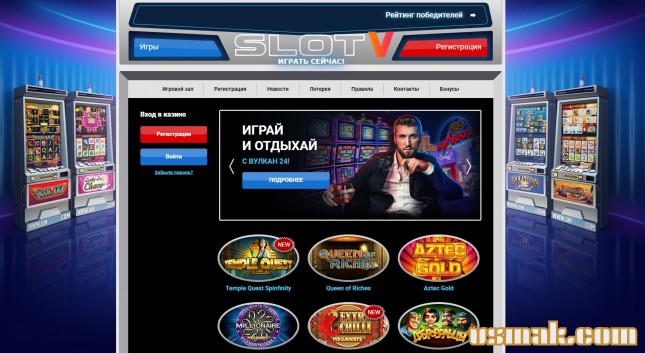 Официальный сайт казино Слот В — лучшее казино рунета